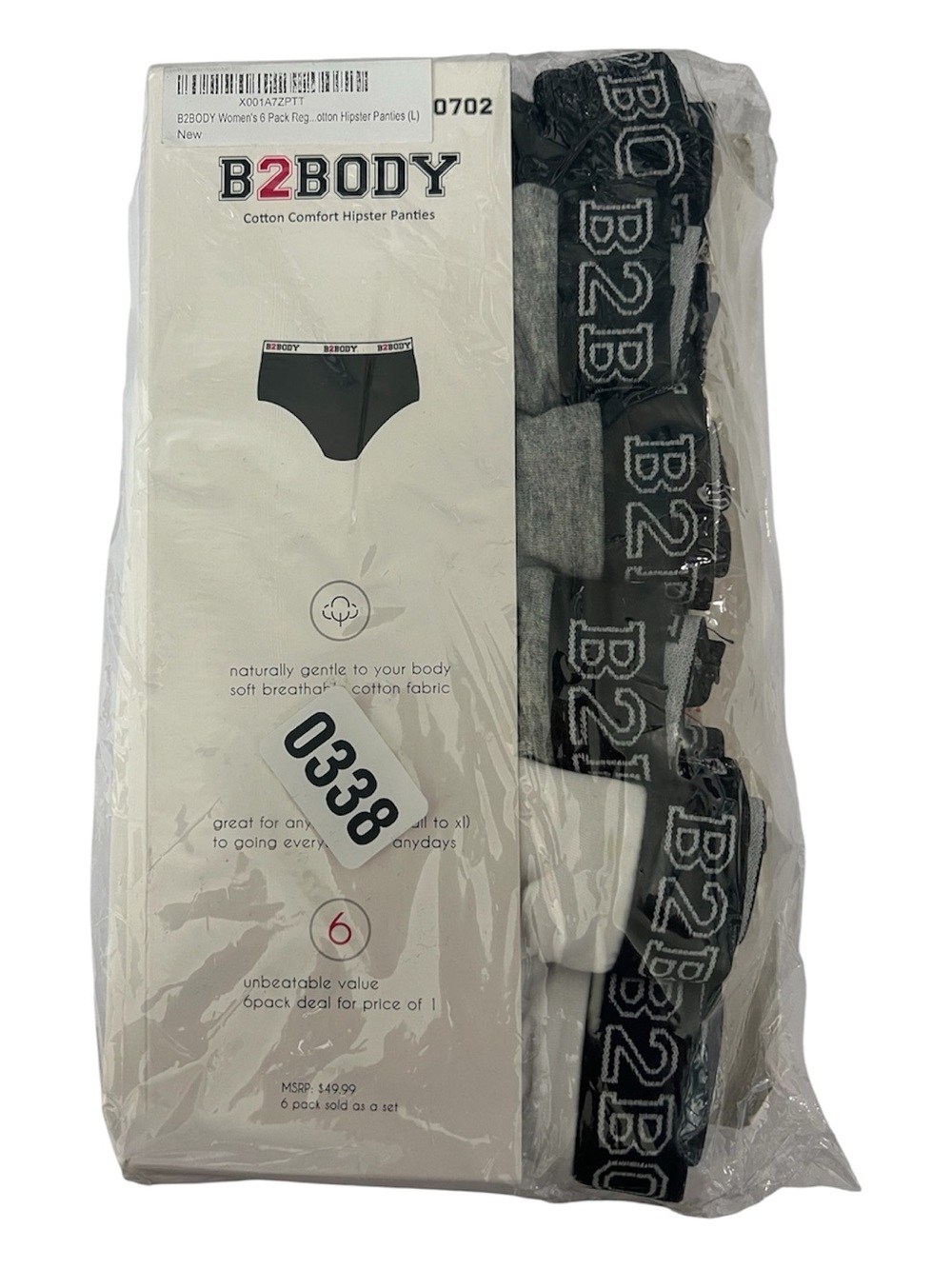 NWT B2BODY 6 Pack Cotton Hipster Panties Size Large